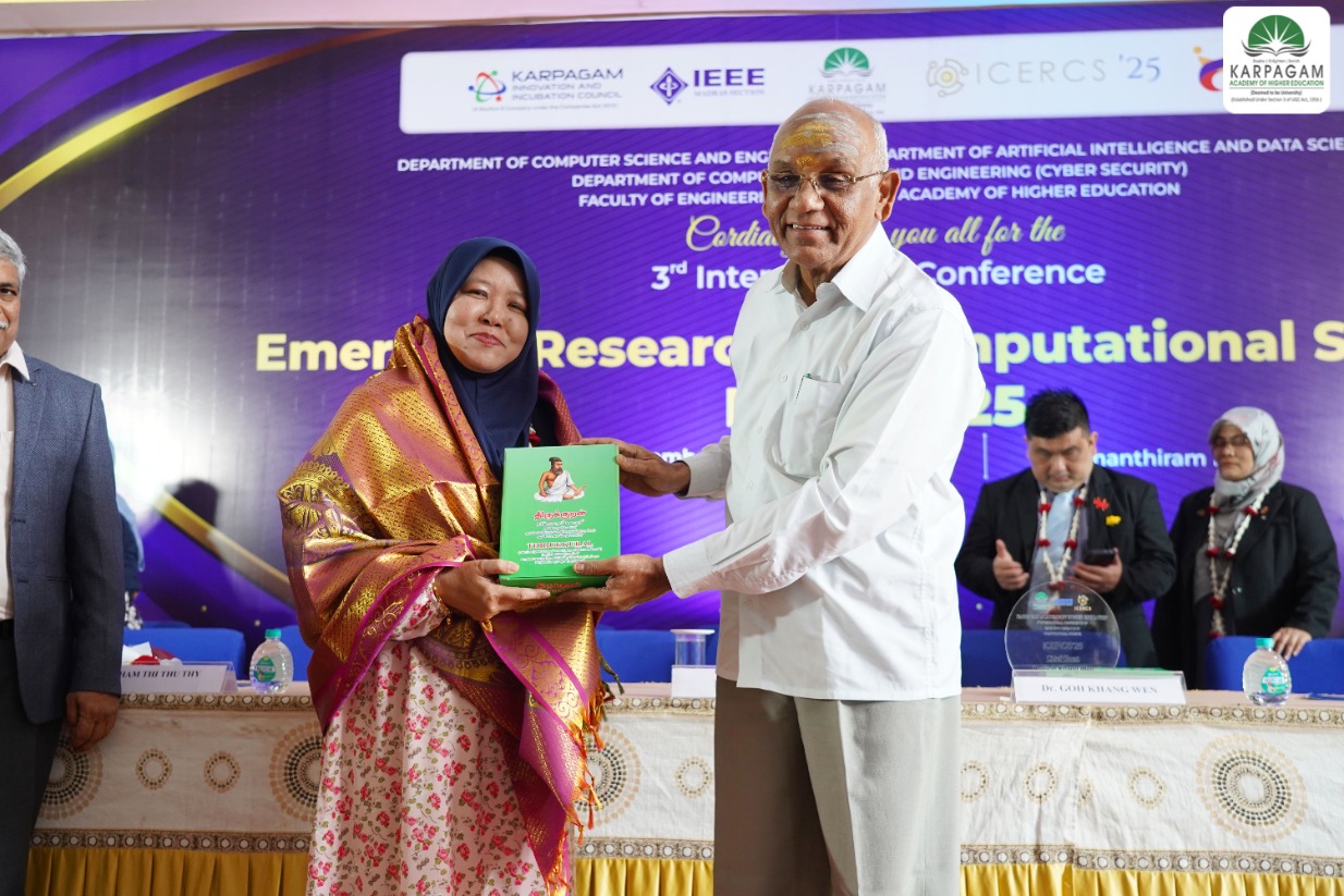 ICERCS 2026 Image 16